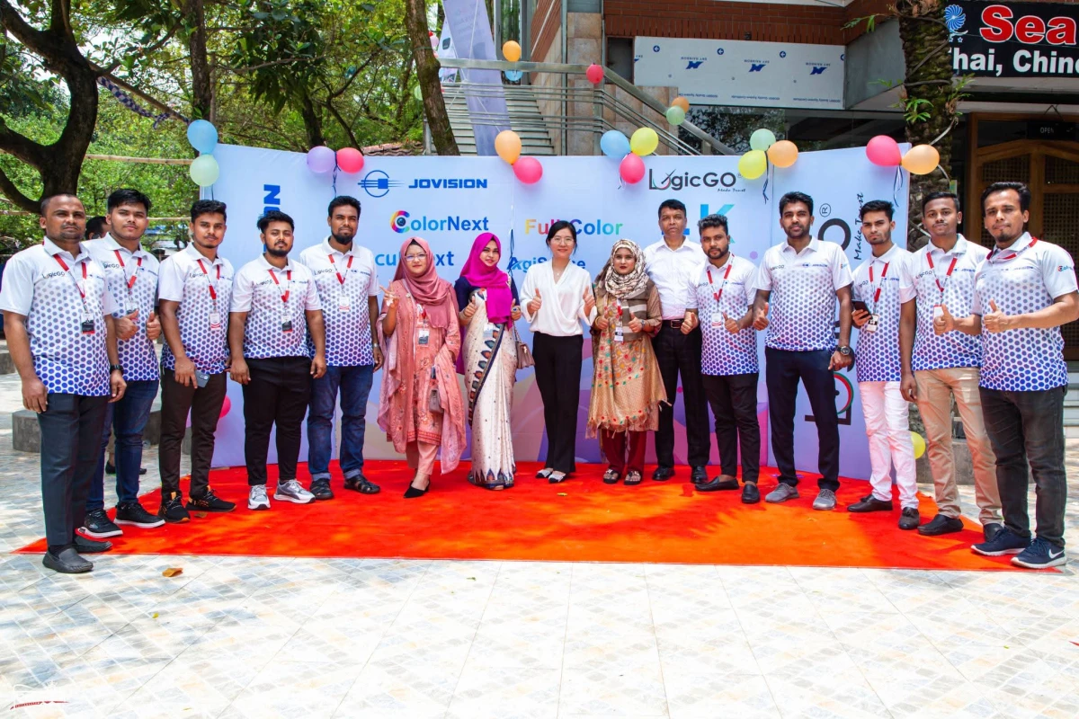 Corporate Event